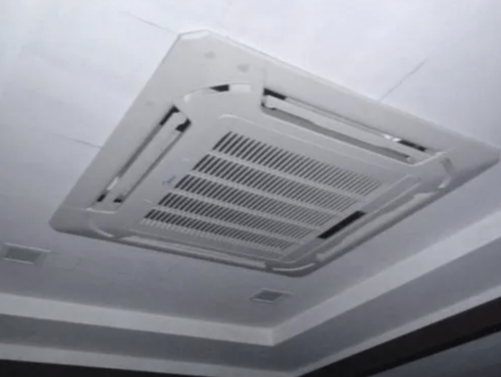 central ac