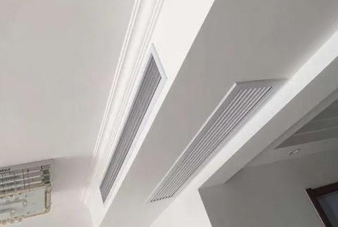 ac-service