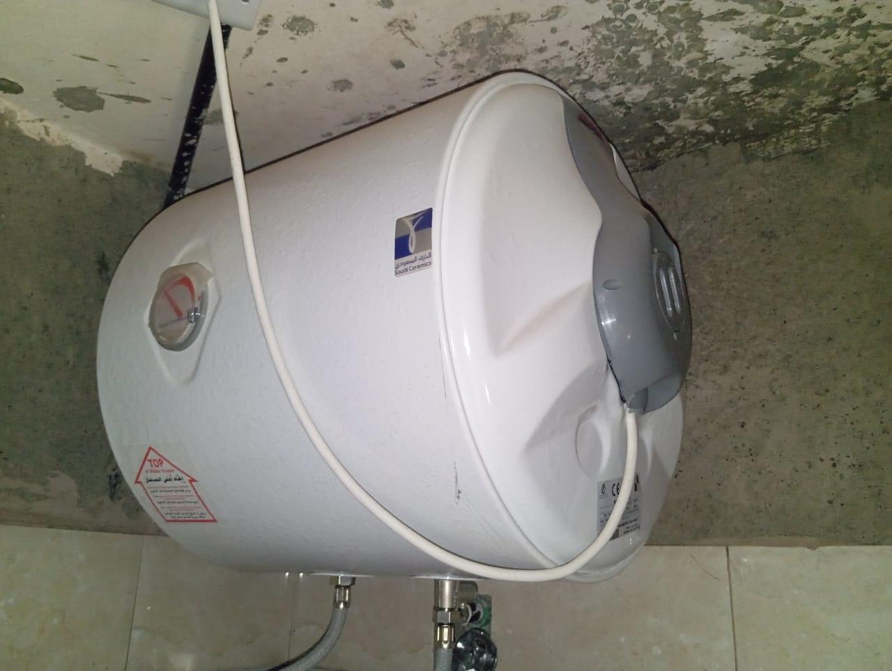 water heater